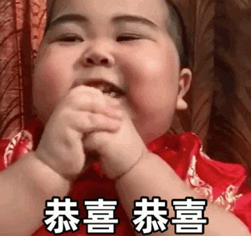 QQ图片20201109163808.gif
