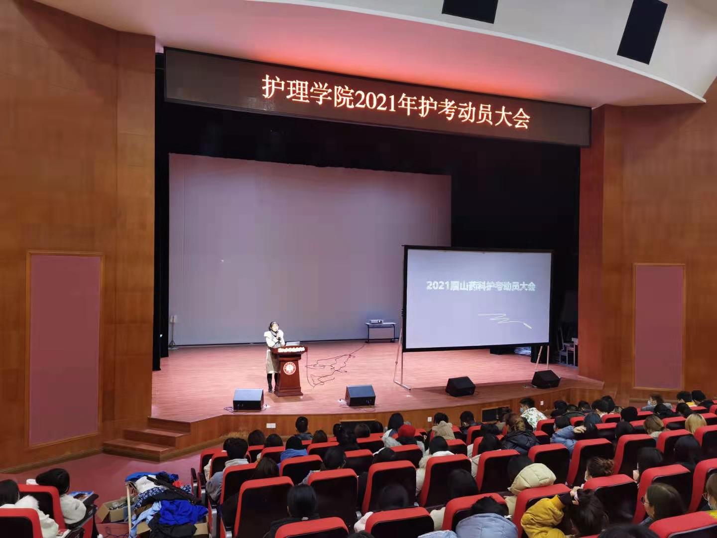 冉老师.jpeg