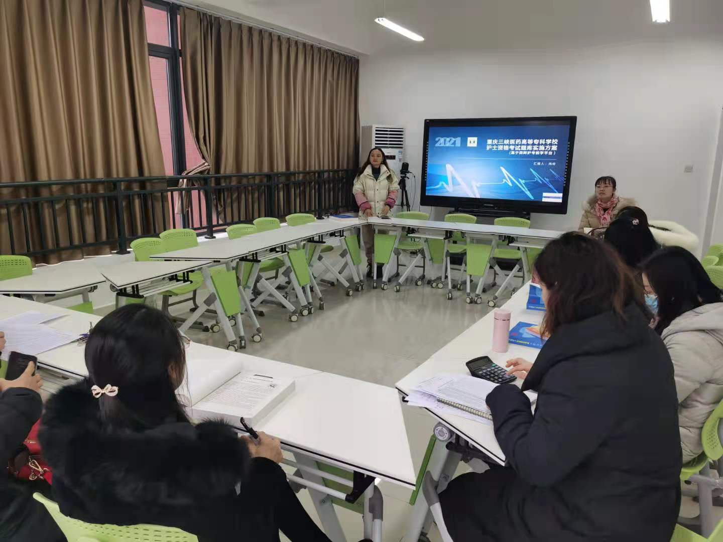 三峡医专题库项目讨论会.jpeg