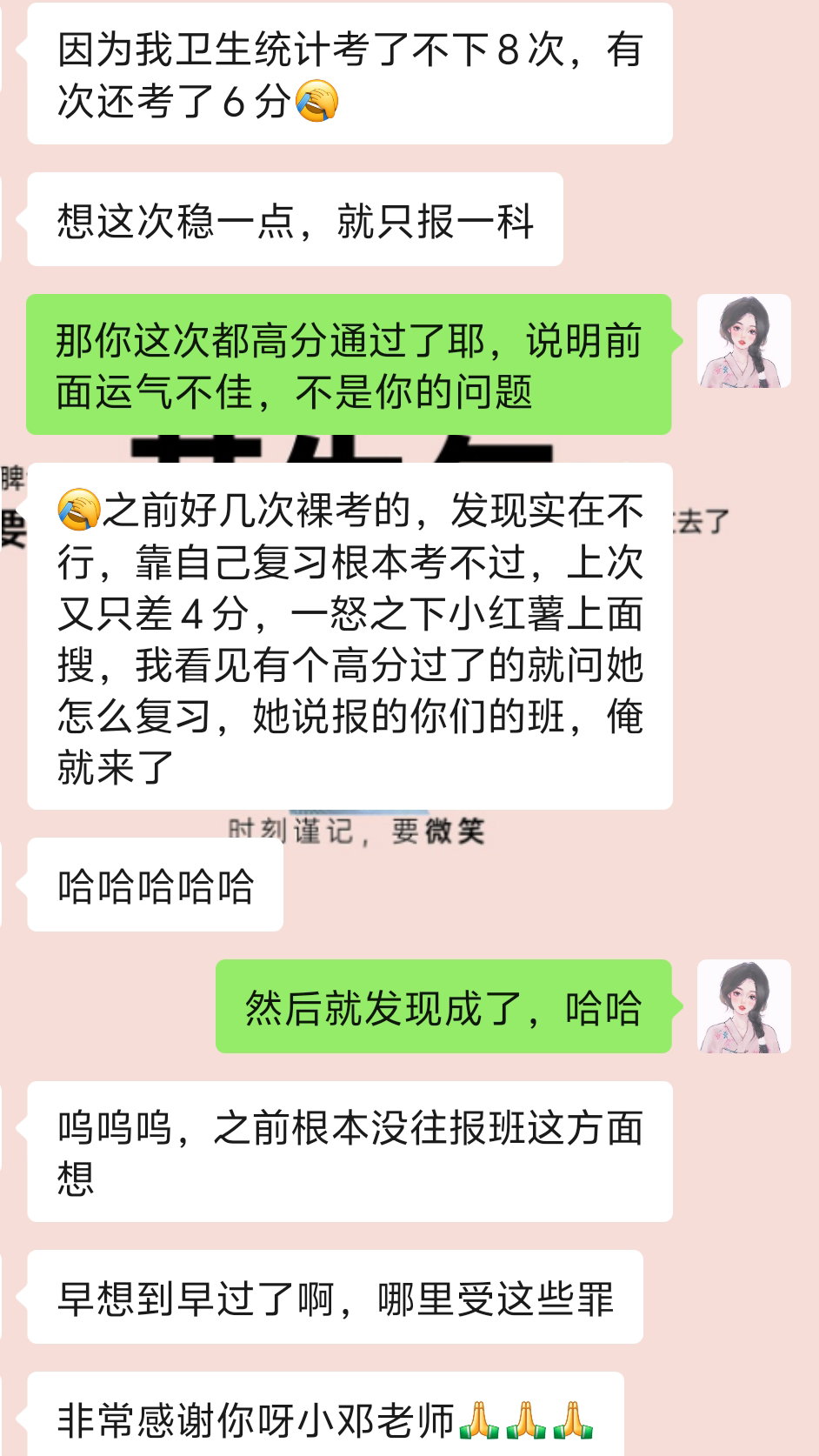 d1eb5d1f273166181014ec7fbe144fb.png