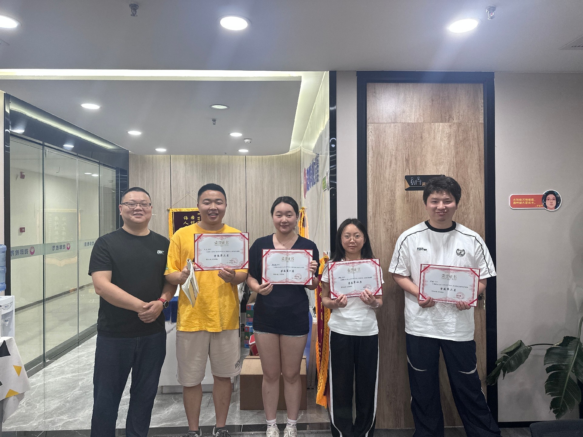 微信图片_20250527143249(1).jpg